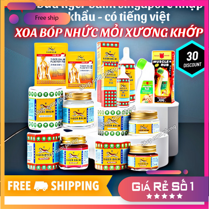 (Cực tốt) (9 loại) Dầu Tiger Balm Nhập Khẩu Singapore Chính Hãng (Có Tiếng Việt), Xoa Bóp Nhức Mỏi, Xương Khớp