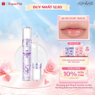  Son tint bóng KUROMI GLASTING WATER GLOSS