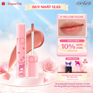  Son tint bóng DEWY·FUL WATER TINT