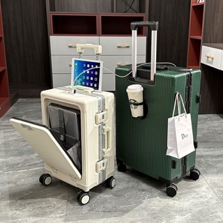 Hộp Đựng Xe Đẩy Đa Năng Mở Cửa Phía Trước, Vali Khung Nhôm Giá Trị Cao, Bánh Xe Đa Năng Nam Nữ, Mật Khẩu Lên Máy Bay, Hộ