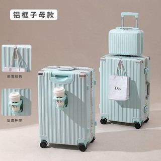 Vali Vali Xe Đẩy Siêu Dày Khung Nhôm Vali Du Lịch Nam Nữ Vali Mật Khẩu Cho Học Sinh JWSR