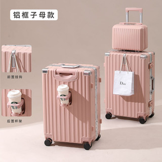 Vali Vali Xe Đẩy Siêu Dày Khung Nhôm Vali Du Lịch Nam Nữ Vali Mật Khẩu Cho Học Sinh ZTDV