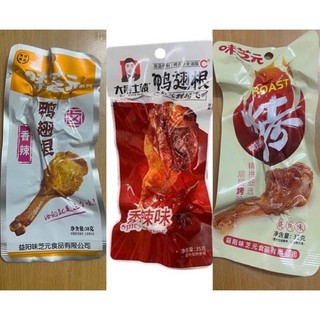 Lẻ 1 cái đùi vịt cay dacheng 35gr