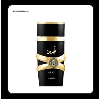 Nước hoa Dubai Asad Lattafa - Nước hoa nam