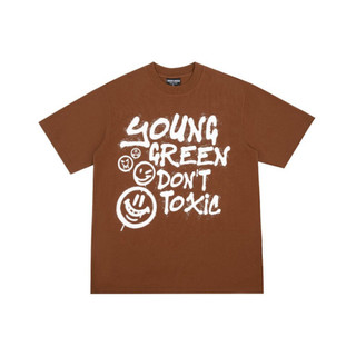 Áo Thun Young Green Don't Toxic