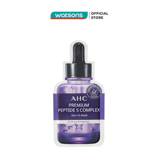 Mặt nạ ahc premium peptide 5 complex skin fit mask 28g