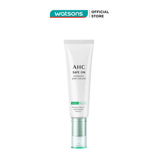 Kem chống nắng ahc safe on essence sun cream spf50+ pa++++ 50ml