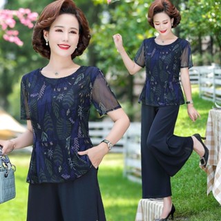 Bộ Đồ Áo Thun Voan Ngắn Tay Kiểu Tây Mùa Hè Cho Mẹ 40 Tuổi, Bộ Đồ Khí Chất Nữ Trung Niên