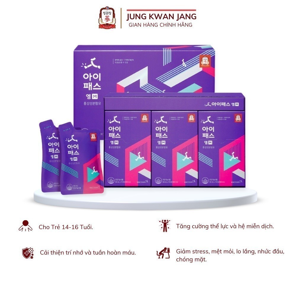 Nước Hồng Sâm Bổ Dưỡng Cho Trẻ 14-16 Tuổi KGC Cheong Kwan Jang IPASS M (30 gói)