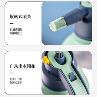 Bình xịt phun nước bằng khí nén
