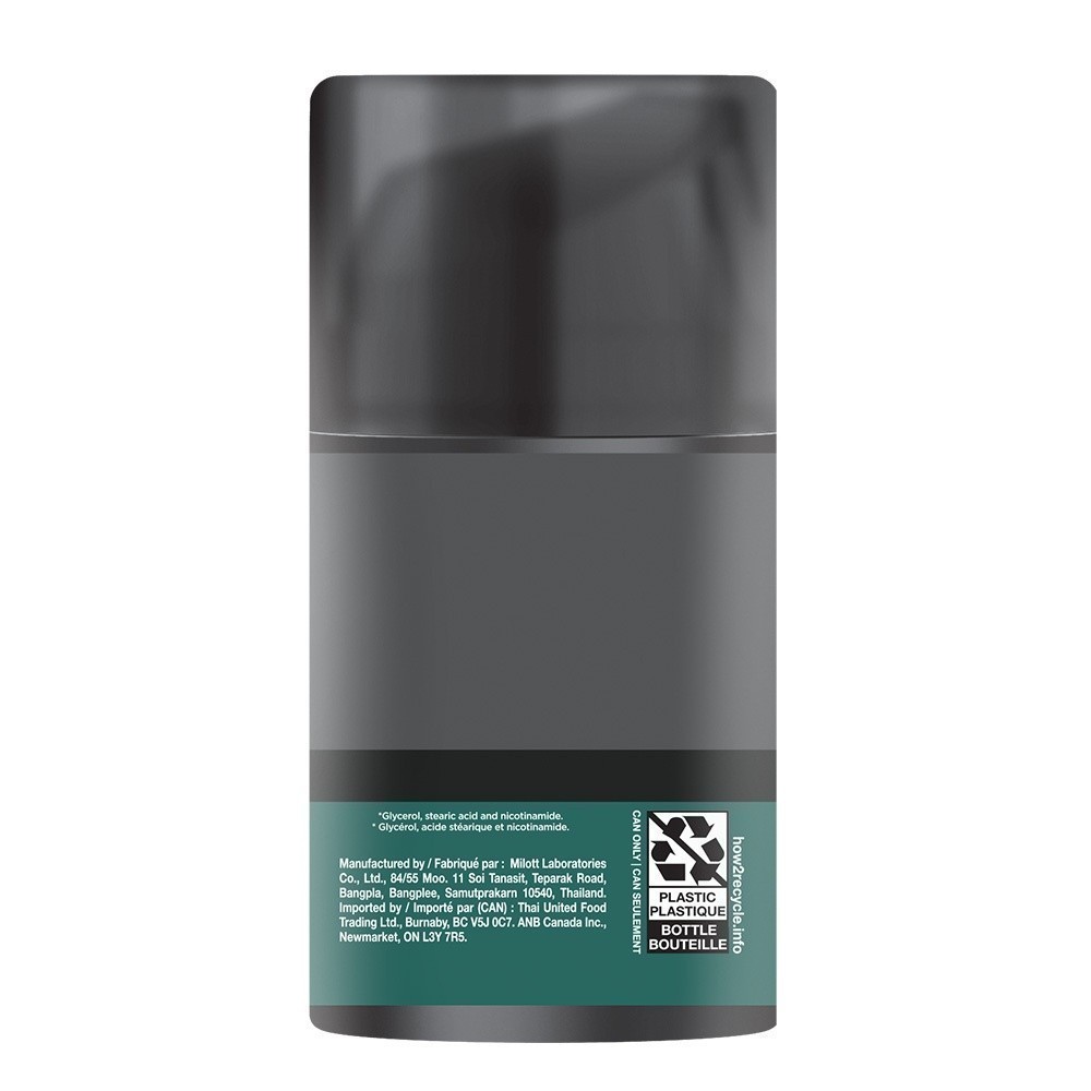 Kem dưỡng Dove Men+Care kiềm dầu 50g