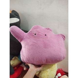 Gấu bông poke size 30-40cm
