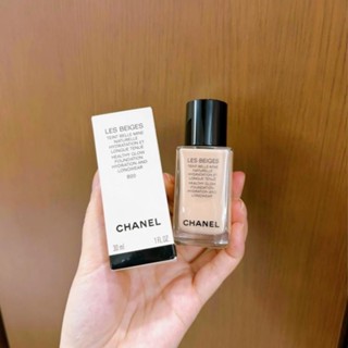 [CHÍNH HÃNG] Kem Nền Siêu Mỏng Nhẹ Hiệu Ứng Căng Bóng, Sáng Mịn và Lâu Trôi Chanel Les Beiges Foundation 30ml