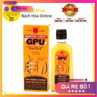 (Có Sỉ lẻ) Dầu Gừng Nóng Xoa Bóp Massage GPU Minyak Urut Eagle Brand Thái Lan 60ml