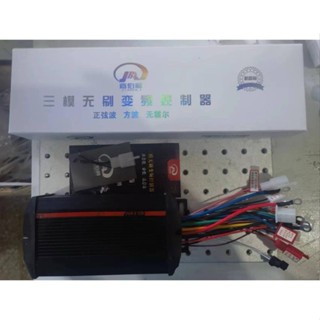 IC đen chỉ đỏ 800w 12 sò 48-60v lắp xe điện ...