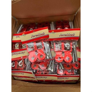 Nâng giảm sóc nâng gầm xe loại 5cm - 7cm ...