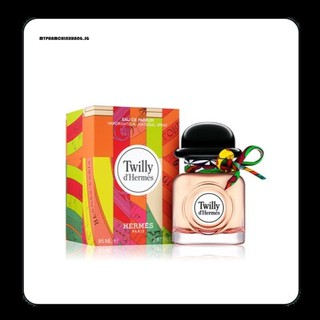 Sữa tắm+ Nước hoa Hermes Twilly