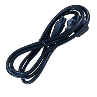 Dây cáp nguồn 1m2 Adapter Laptop mới