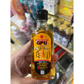 (Có Sỉ lẻ) DẦU GỪNG GPU 60ML
