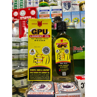 (Có Sỉ lẻ) DẦU GỪNG GPU 60ML