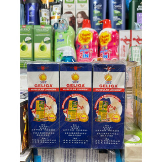 (Có Sỉ lẻ) DẦU GỪNG GPU 60ML