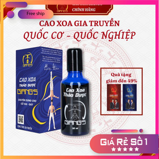 (Có Sỉ lẻ) Cao Xoa Bóp Thảo Dược GIANG'S Giảm Đau Cổ-Vai-Gáy Gia Truyền Quốc Cơ Quốc Nghiệp Chai 50ml