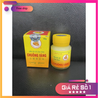 (Có Sỉ lẻ) Dầu Cù Là Chuông Vàng 40G (Cao Xoa Bóp)