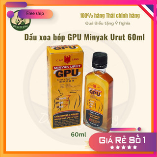 (Có Sỉ lẻ) Dầu xoa bóp MINYAK URUT GPU 60ml chính hãng