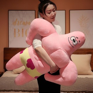  🍑HÀNG CÓ SẴN🍁 Dễ thương cơ bắp Spongebob Plush Toy Doll Muscle Star Gối cho nam giới và phụ nữ 