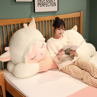 🍑HÀNG CÓ SẴN🍁 Gối búp bê cừu papa khổng lồ, đồ chơi nhồi bông alpaca dễ thương, búp bê giẻ ngủ ch