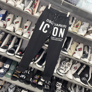 Quần dài DSQ2 ICON phối chữ siêu đỉnh-quần jogger ICON siêu hot phối đồ boy phố