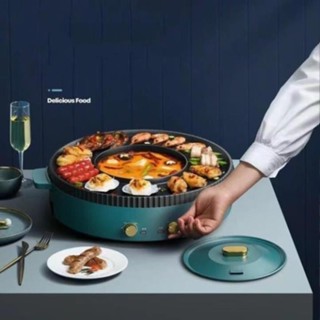 Nồi Lẩu Nướng Tròn Đa Năng 2 in 1 HÀNG CAO CẤP , Bếp Nướng Điện Không Khói, phủ Men chống dính vô cùng tiện lợi