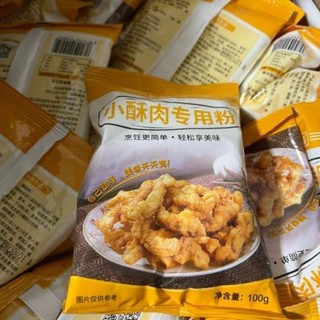 BỘT CHIÊN GIÒN GIÒN