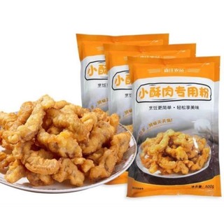 BỘT CHIÊN GIÒN GIÒN