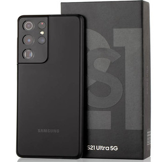 Điện thoại samsung galaxy s21 ultra 12gb 128gb mỹ mới - bảo hành 12 tháng - full màu, full phụ kiện .