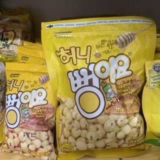 [Ăn vặt Hàn Quốc] Bắp rang bơ vị mật ong Hàn Quốc