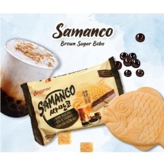 [CHỈ SHIP HỎA TỐC] Kem cá Hàn Quốc Samanco Binggrae 150ml