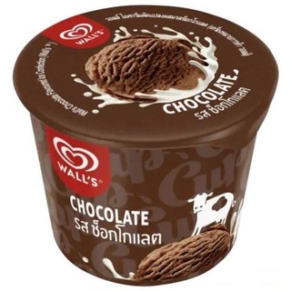 [CHỈ SHIP HỎA TỐC] Kem ly Wall's cup 90ml các vị