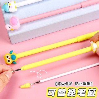 cây bút mực nước dễ thương
