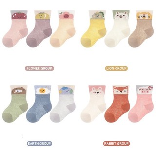 SET 3 đôi tất lưới trẻ em thoáng khí cho mùa xuân hè size 0-5 tuổi