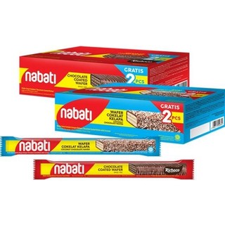 Bánh xốp Nabati Coated hộp 168g