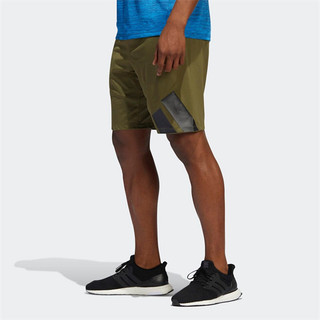Quần short adidas 4krft training focus - olive