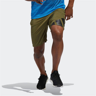 Quần Short Adidas 4KRFT Training Focus - Olive