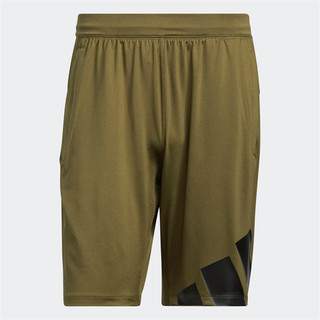 Quần Short Adidas 4KRFT Training Focus - Olive
