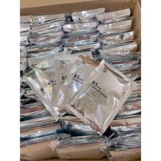 Mặt Nạ Cấp Ẩm Phục Hồi Da B5 EGF Complex Mask Kr.Lab Hàn Quốc