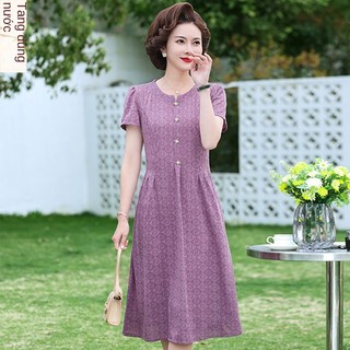 Váy Ngắn Tay Cao Cấp Dành Cho Mẹ Trung Niên Từ 50 Đến 60 Tuổi, Váy Dành Cho Vợ Trung Niên Và Cao Tuổi Mùa Hè