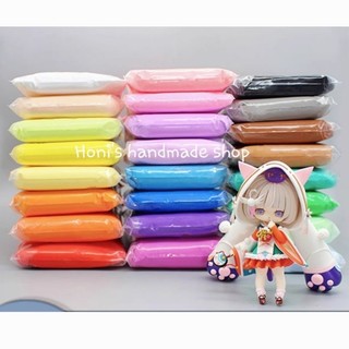 Đất sét nhẹ tự khô nặn mô hình 100g 20 màu