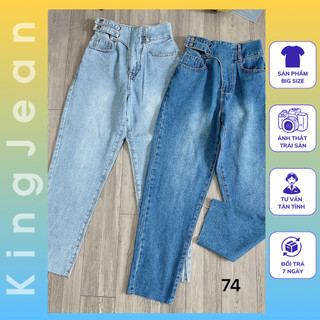 Quần jean baggy nữ .Quần jean baggy nữ lưng cao - cạp kiểu - bigsize. #74.Hàng VNXK.KingJean