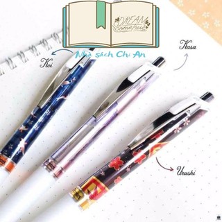 Bút Energel Pentel Kawaii 0.5mm - BLN75KW [Văn phòng phẩm Nhật Bản Pentel]
