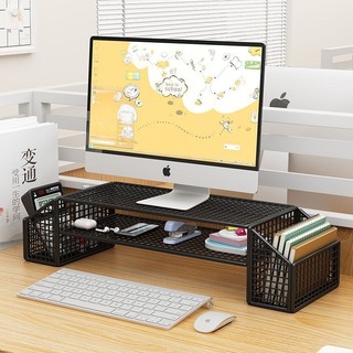 Giá để đồ máy tính, giá tăng máy tính, giá để bàn đa chức năng đồ dùng văn phòng